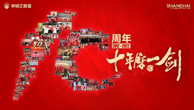 克鲁尼奇目前的合同将在2025年到期，但是目前为止他的续约没有重大的进展。